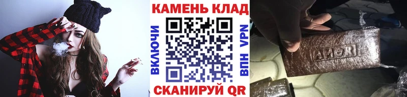 Гашиш 40% ТГК  Шлиссельбург 