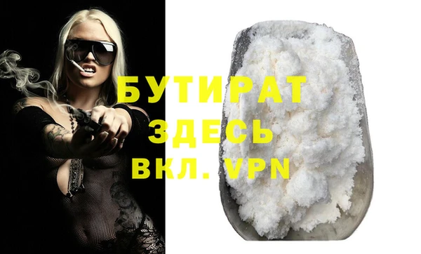 винт Абинск