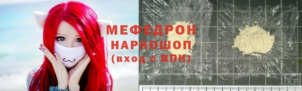 гашиш Абдулино