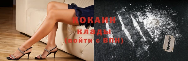 гашиш Абдулино