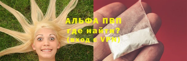 гашиш Абдулино