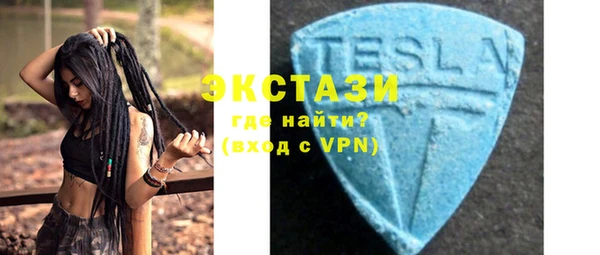 не бодяженный Мегион