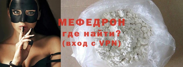 кокаин премиум Медвежьегорск