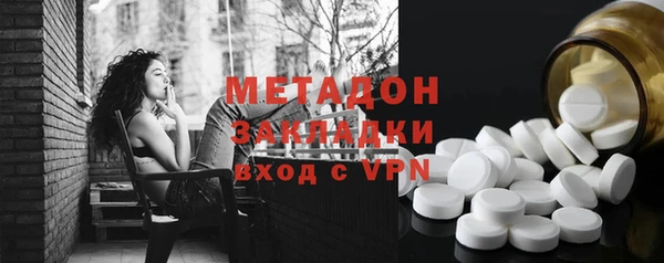 не бодяженный Мегион