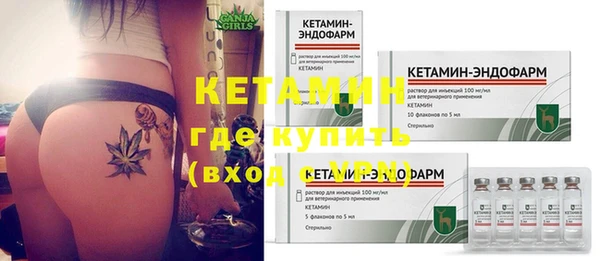 винт Абинск