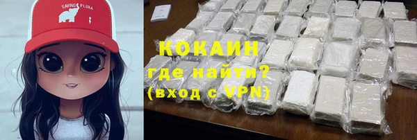 винт Абинск