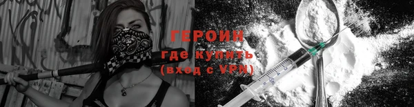 спиды Абаза