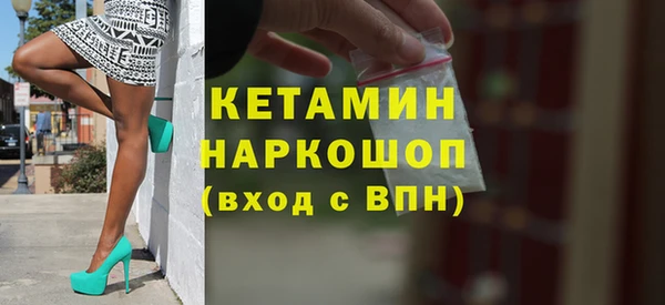 гашиш Абдулино