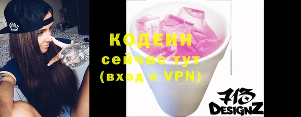 кокаин перу Кинешма