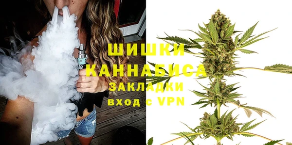 гашиш Абдулино