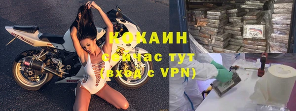 гашиш Абдулино