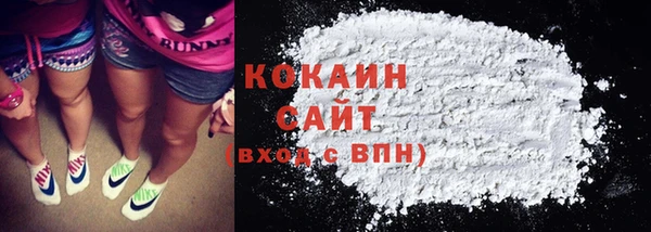 гашиш Абдулино