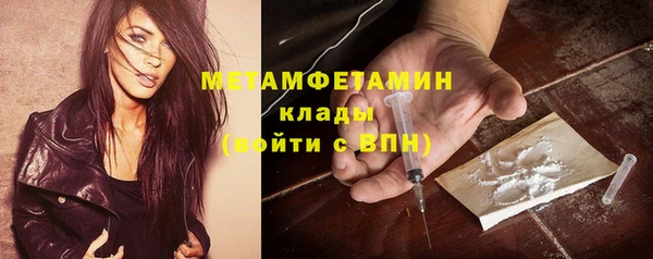 гашиш Абдулино