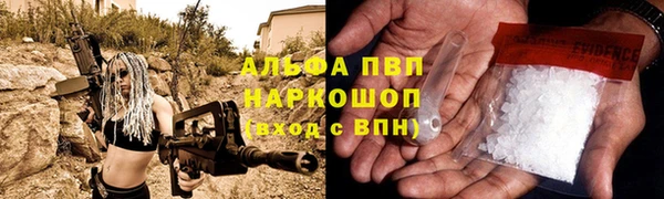кокаин премиум Медвежьегорск