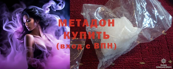винт Абинск