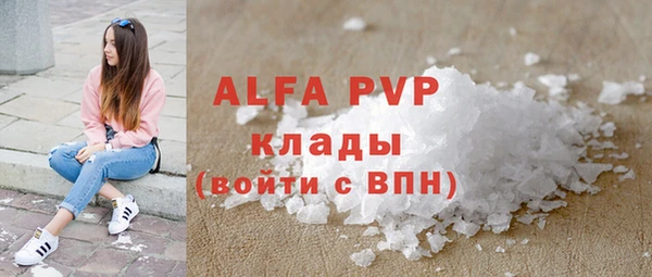 скорость mdpv Медногорск