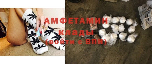 кокаин премиум Медвежьегорск