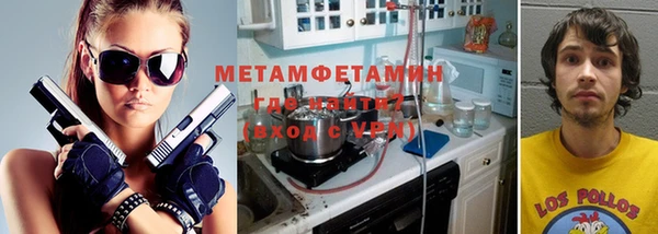кристаллы Киреевск
