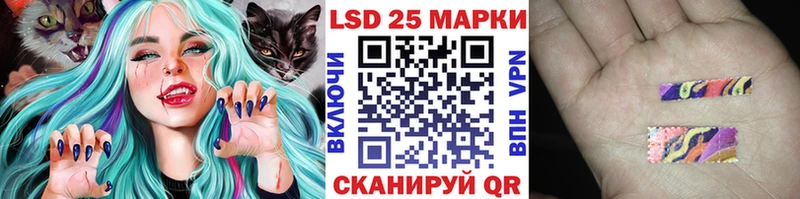 Марки N-bome 1,5мг  Шлиссельбург 