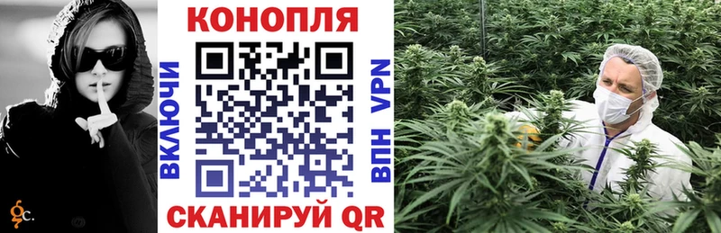 площадка формула Шлиссельбург Бошки марихуана конопля где можно купить наркотик